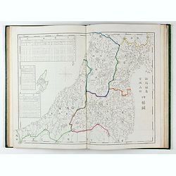 内務省地理局 (Administratif atlas of the Empire of Japan.)