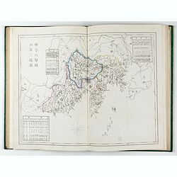 内務省地理局 (Administratif atlas of the Empire of Japan.)