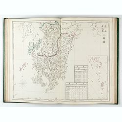 内務省地理局 (Administratif atlas of the Empire of Japan.)