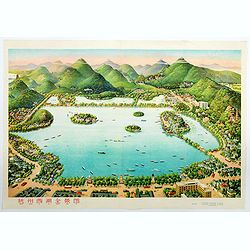 [Lake Hangzhou.]