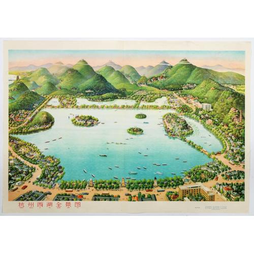 Old map image download for [Lake Hangzhou.]