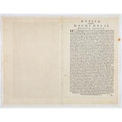 Russiae, Moscoviae et Tartariae Descriptio.