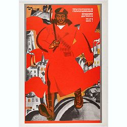 The Soviet Political Poster.