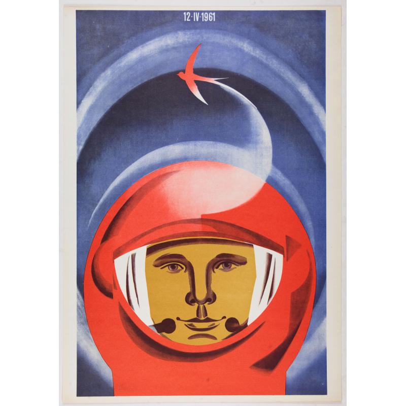 The Soviet Political Poster. - a portfolio collection of 32, full-color posters.