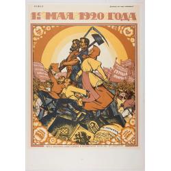 The Soviet Political Poster.  - a portfolio collection of 32, full-colour posters.