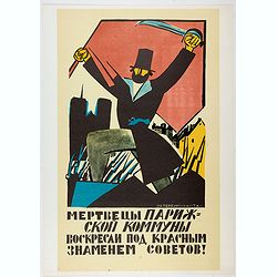 The Soviet Political Poster.