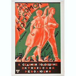 The Soviet Political Poster.