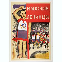 The Soviet Political Poster. - a portfolio collection of 32, full-color posters.