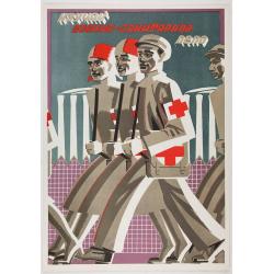 The Soviet Political Poster.  - a portfolio collection of 32, full-colour posters.