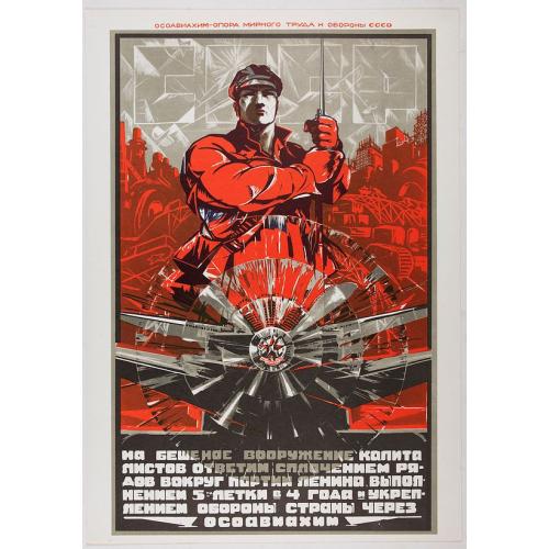 Rare, antique map of  The Soviet Political Poster.  - a portfolio collection of 32, full-colour posters.