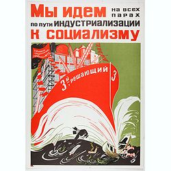 The Soviet Political Poster. - a portfolio collection of 32, full-color posters.