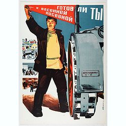 The Soviet Political Poster. - a portfolio collection of 32, full-color posters.