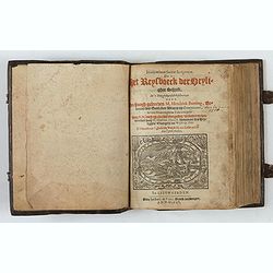 Itinerarium Sacrae Scripturae, dat is, Het Reysboeck der heyligher Schrift