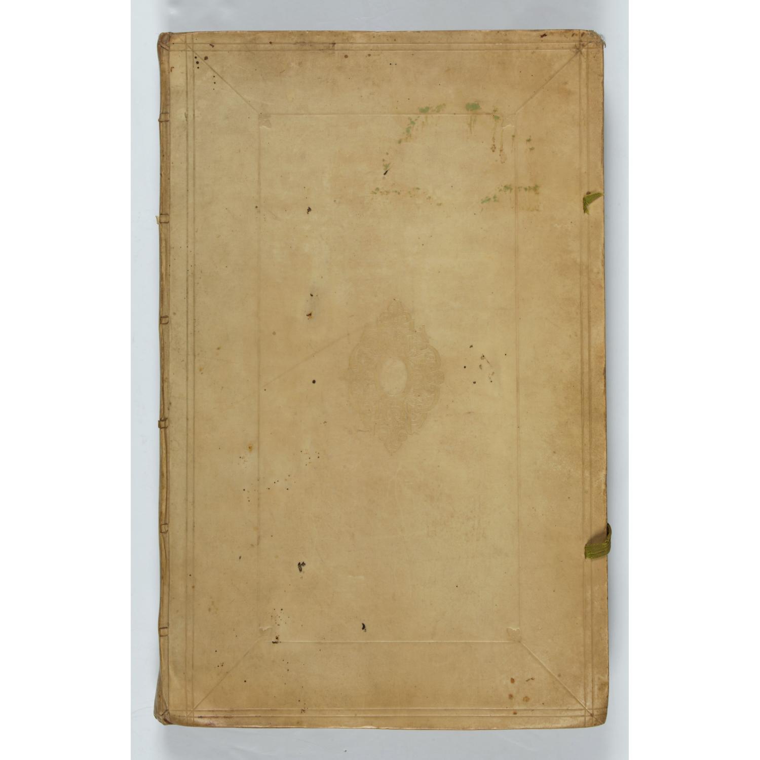 L’Atlas de la Mer ou Monde aquaticque.