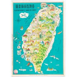 Illustrated map of Taiwan for tourist.