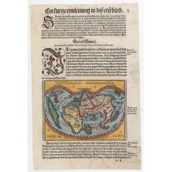 Universalis Cosmographia.