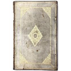 (China Atlas) Atlas Nuevo de la Extrema Asia o descripcion geographica del Imperio de los Chinas. Por el R.P. MARTINO MARTIONIO de la Compania de Iesu.