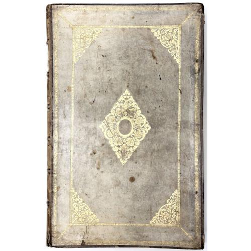 Rare, antique map of (China Atlas) Atlas Nuevo de la Extrema Asia o descripcion geographica del Imperio de los Chinas. Por el R.P. MARTINO MARTIONIO de la Compania de Iesu.