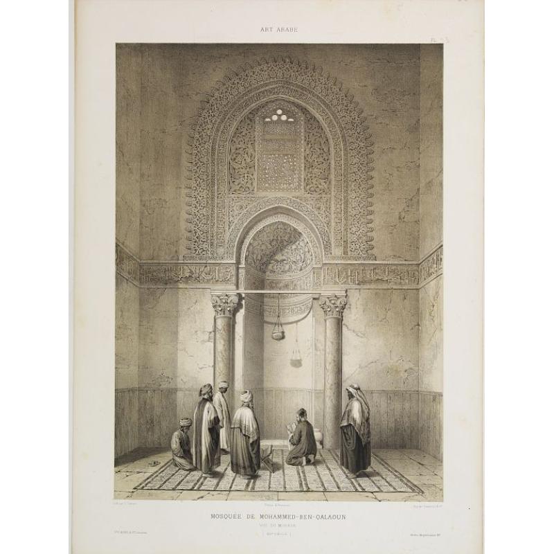 Mosquée de Mohammed Ben Qalaoûn. Vue du Mihrab. (XIVe. siècle)