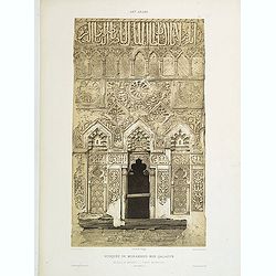 Mosquée de Mohammed Ben Qalaoûn. Details du Minaret Partie Inférieure. (XIVe. siècle)