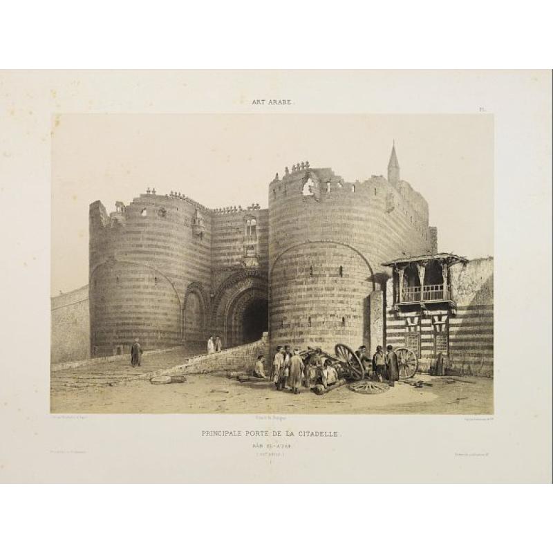 Principale Porte de la Citadelle. Bâb El-A'Zab. (XIIIe. siècle)