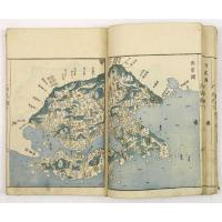 Aou, Tōkei. Kokugun Zenzu [Atlas of Provinces and Counties of Japan]. (volume 1 only)