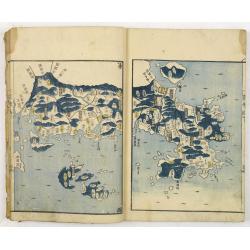 Aou, Tōkei. Kokugun Zenzu [Atlas of Provinces and Counties of Japan]. (volume 1 only)