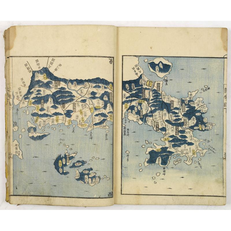 Aou, Tōkei. Kokugun Zenzu [Atlas of Provinces and Counties of Japan]. (volume 1 only)