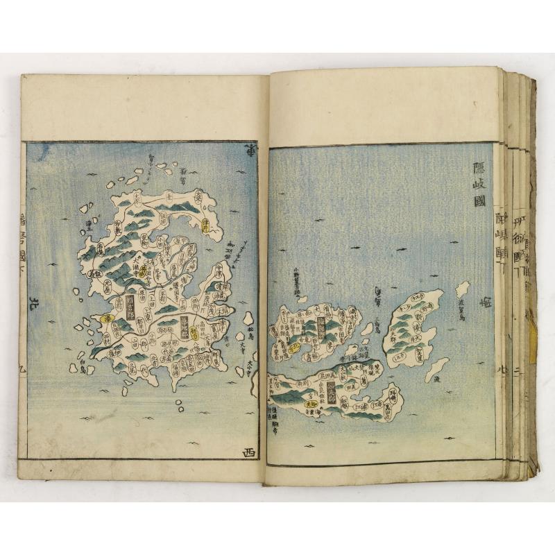 Aou, Tōkei. Kokugun Zenzu [Atlas of Provinces and Counties of Japan]. (volume 1 only)