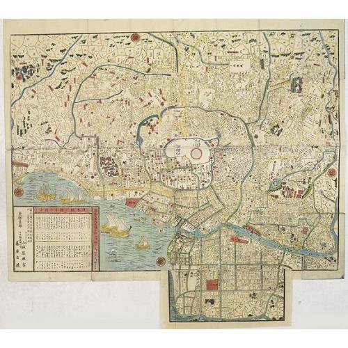 Old map image download for Bansei on Edo ezu (Plan of Edo).