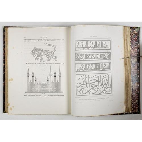 Old map image download for L'Art arabe d'après les monuments du Kaire depuis le VIIe siècle jusqu'à la fin du XVIIIe.