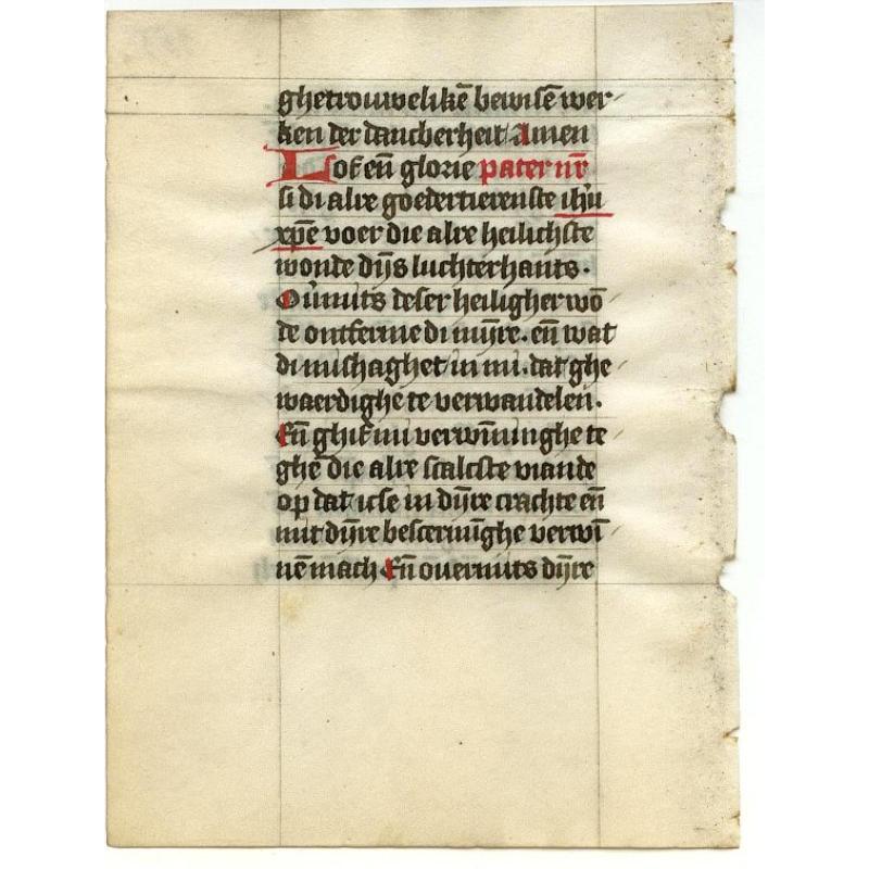 Leaf on vellum from a Dutch manuscript Book of Hours.