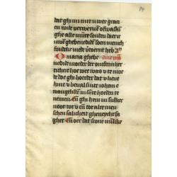 Leaf on vellum from a Dutch manuscript Book of Hours.