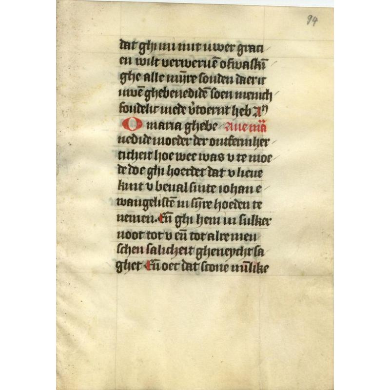 Leaf on vellum from a Dutch manuscript Book of Hours.