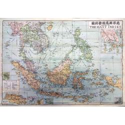 The Map of the East Indies.