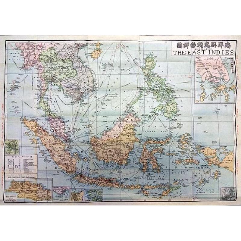 The Map of the East Indies.