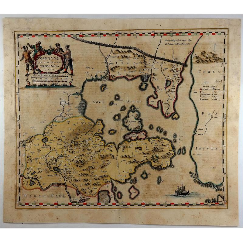 Xantung Sinarum Imperii Provincia Quarta.
