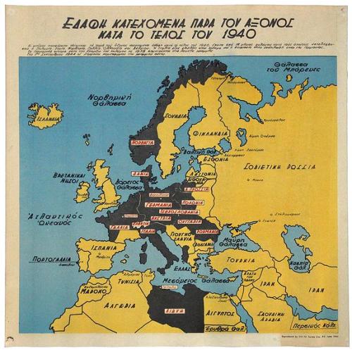 Old map image download for TERRITORIAL GAINS OF THE AXIS POWERS END OF 1940 (WWII Greek Language Propaganda Map)