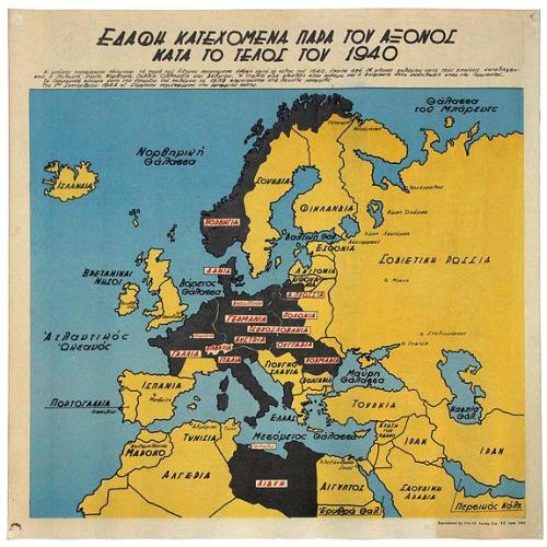 Old map image download for TERRITORIAL GAINS OF GERMANY UNDER HITLER DURING 1933-1939. 