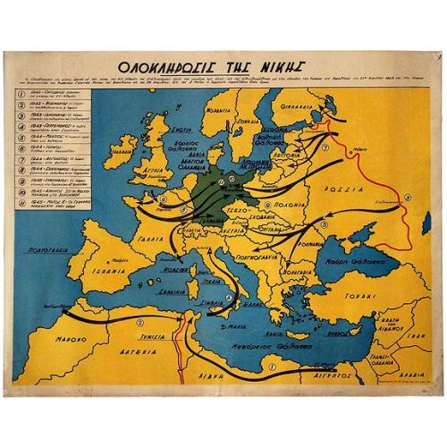 Old map image download for ACCOMPLISHMENT OF THE VICTORY. 
