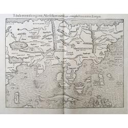 Tabula orientalis regionis, Asiae scilicet extremas complectens terras et regna.