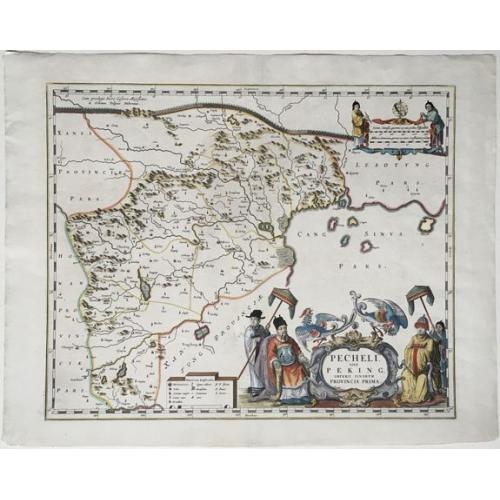 Pecheli, sive Peking, Imperii Sinarum Provincia Prima.