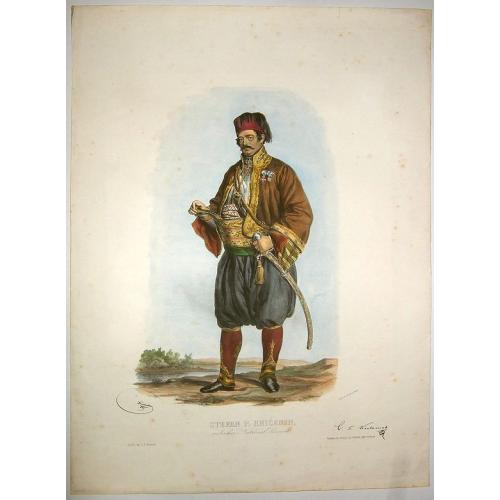 Old map image download for [SERBIA] STEPHAN P. KNICANIN, serbischer National General