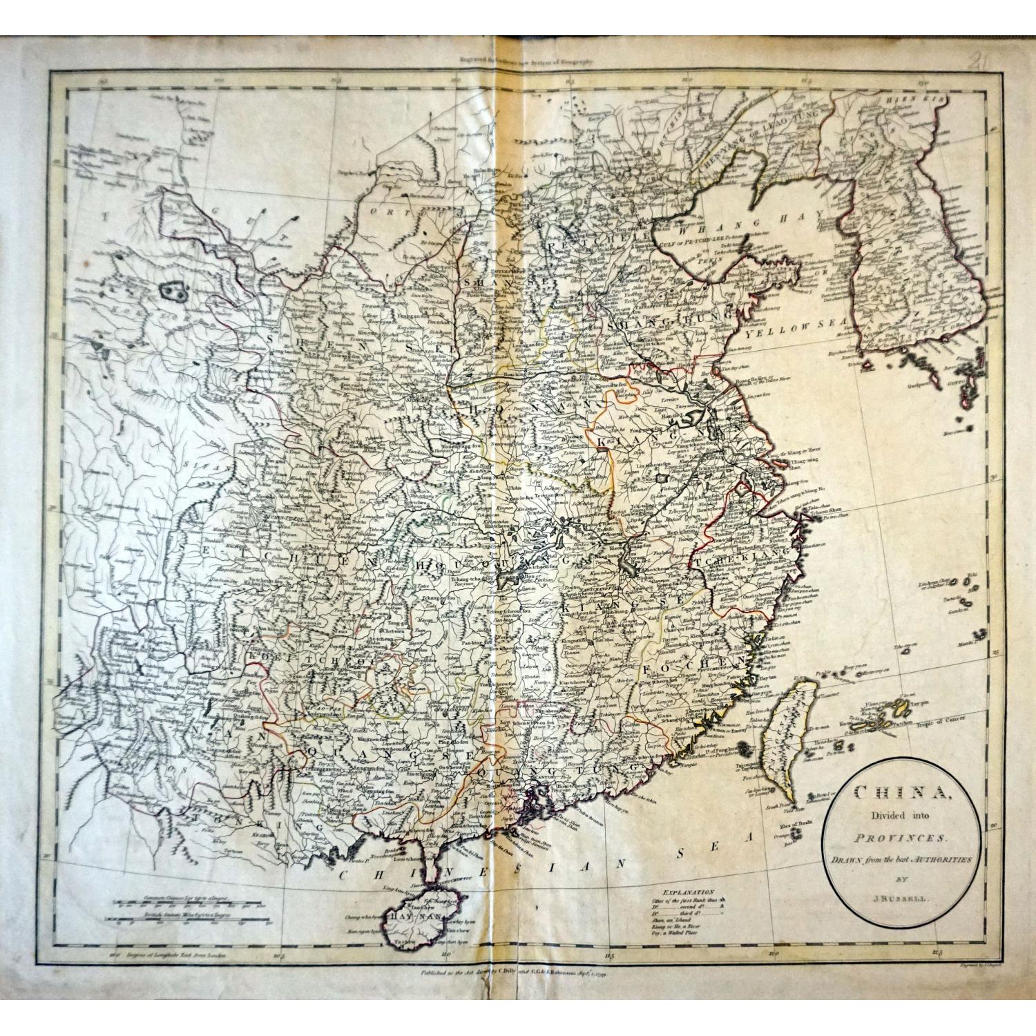 China, Divided into Provinces. Drawn from the Best Authorities.