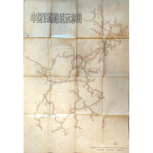 Old map image download for Schematic Map of Chinese Railway Routes.