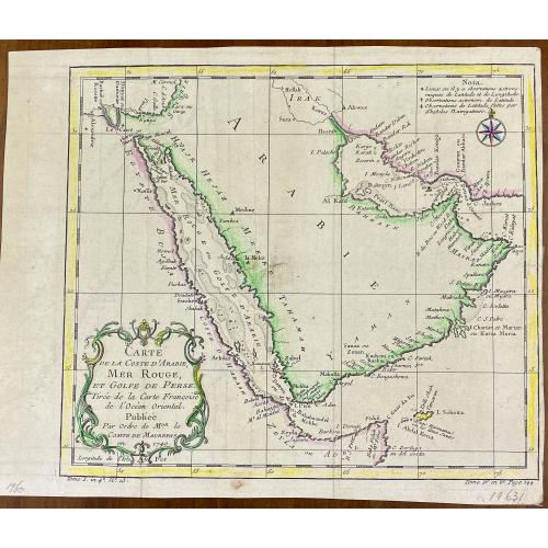 Old map image download for [Lot of 5 maps of the eastern Mediterranean and the Red Sea]