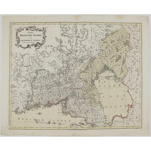 Old map image download for Карта Выборгской губернии с окружающими ея странами.