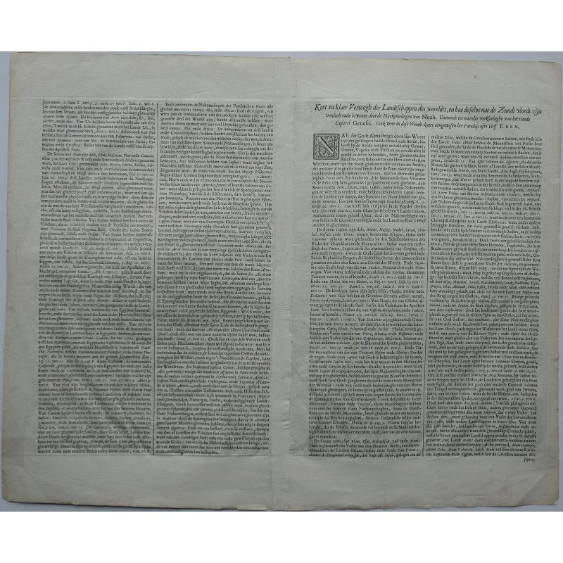 ORBIS TERRARUM TYPUS DE INTEGRO IN PLURIMIS EMENDATUS, AUCTUS, ET ICUNCULIS ILLUSTRATUS