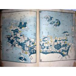 [untitled Atlas of Japan]