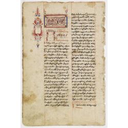 Large paper leaf from an Armenian prayer(?)-book in manuscript.